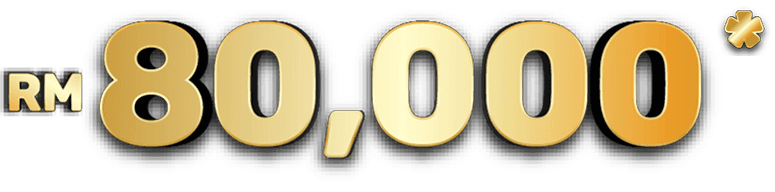 Prize value
